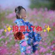 ヒメ日記 2025/11/02 08:20 投稿 雪村わかこ 月の真珠-新宿-