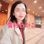 ヒメ日記 2025/11/08 21:08 投稿 雪村わかこ 月の真珠-新宿-