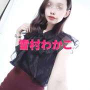 ヒメ日記 2025/11/11 08:09 投稿 雪村わかこ 月の真珠-新宿-