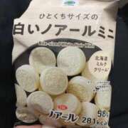 ヒメ日記 2025/02/08 13:08 投稿 木村ゆいか 月の真珠-新宿-