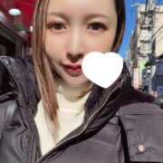 ヒメ日記 2025/01/13 13:26 投稿 綺咲のあ ウルトラプラチナム