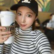 ヒメ日記 2025/02/10 15:03 投稿 綺咲のあ ウルトラプラチナム