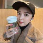 ヒメ日記 2025/04/13 10:21 投稿 綺咲のあ ウルトラプラチナム