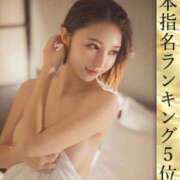 ヒメ日記 2025/05/01 15:41 投稿 綺咲のあ ウルトラプラチナム