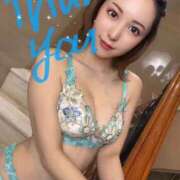 ヒメ日記 2025/05/11 23:18 投稿 綺咲のあ ウルトラプラチナム