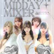 ヒメ日記 2025/06/29 10:02 投稿 綺咲のあ ウルトラプラチナム