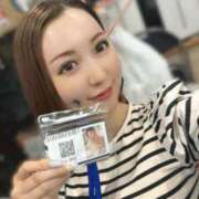 ヒメ日記 2025/06/30 07:41 投稿 綺咲のあ ウルトラプラチナム