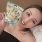 ヒメ日記 2025/09/14 12:41 投稿 綺咲のあ ウルトラプラチナム