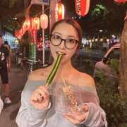 ヒメ日記 2025/09/21 18:45 投稿 綺咲のあ ウルトラプラチナム