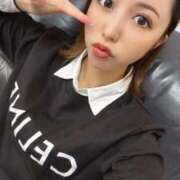 綺咲のあ 16:30〜🈳 ウルトラプラチナム