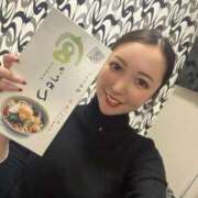 ヒメ日記 2026/02/13 13:01 投稿 綺咲のあ ウルトラプラチナム