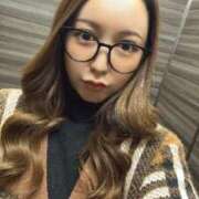 綺咲のあ またあしたね😉❤️ ウルトラプラチナム