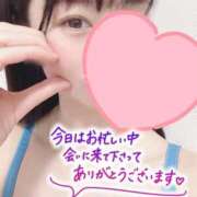 ヒメ日記 2024/12/31 10:02 投稿 のの めっちゃスイスク梅田店