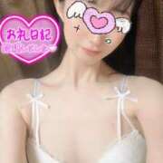 ヒメ日記 2025/09/08 22:45 投稿 のの めっちゃスイスク梅田店