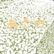 ヒメ日記 2024/12/14 22:19 投稿 あさの 熟女の風俗最終章 八王子店