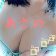 ヒメ日記 2025/02/17 17:53 投稿 あさの 熟女の風俗最終章 八王子店