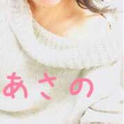 ヒメ日記 2025/02/18 19:23 投稿 あさの 熟女の風俗最終章 八王子店