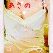 ヒメ日記 2025/02/26 15:43 投稿 あさの 熟女の風俗最終章 八王子店