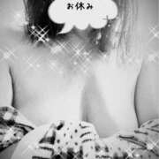 ヒメ日記 2025/11/16 10:23 投稿 あさの 熟女の風俗最終章 八王子店