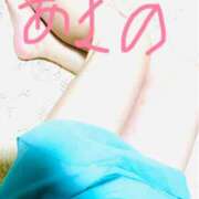 ヒメ日記 2024/12/29 20:03 投稿 あさの 熟女の風俗最終章 所沢店