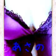 ヒメ日記 2024/12/30 10:39 投稿 あさの 熟女の風俗最終章 所沢店