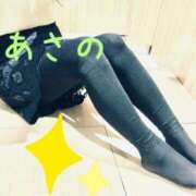 ヒメ日記 2025/01/11 12:34 投稿 あさの 熟女の風俗最終章 所沢店