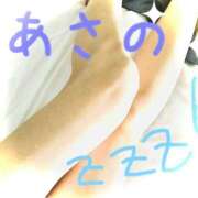 ヒメ日記 2025/01/11 23:13 投稿 あさの 熟女の風俗最終章 所沢店