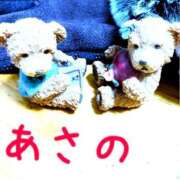 ヒメ日記 2025/01/12 10:43 投稿 あさの 熟女の風俗最終章 所沢店