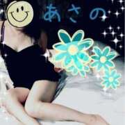 ヒメ日記 2025/02/16 11:23 投稿 あさの 熟女の風俗最終章 所沢店