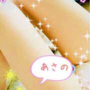 ヒメ日記 2025/05/16 11:04 投稿 あさの 熟女の風俗最終章 所沢店