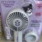 ヒメ日記 2025/08/03 20:43 投稿 あさの 熟女の風俗最終章 所沢店