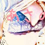 ヒメ日記 2025/01/22 12:43 投稿 あさの 熟女の風俗最終章 立川店