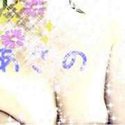 ヒメ日記 2025/01/26 21:58 投稿 あさの 熟女の風俗最終章 立川店