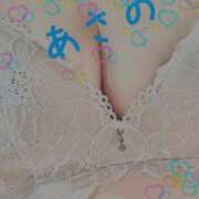 ヒメ日記 2025/01/31 12:43 投稿 あさの 熟女の風俗最終章 立川店