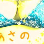 ヒメ日記 2025/02/04 00:23 投稿 あさの 熟女の風俗最終章 立川店