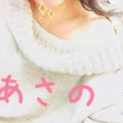 ヒメ日記 2025/03/16 16:33 投稿 あさの 熟女の風俗最終章 立川店