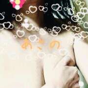 ヒメ日記 2025/05/01 15:23 投稿 あさの 熟女の風俗最終章 立川店