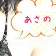 ヒメ日記 2025/07/24 08:43 投稿 あさの 熟女の風俗最終章 立川店