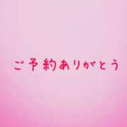 ヒメ日記 2025/10/04 12:23 投稿 あさの 熟女の風俗最終章 立川店