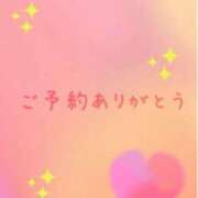 ヒメ日記 2025/10/19 22:26 投稿 あさの 熟女の風俗最終章 立川店