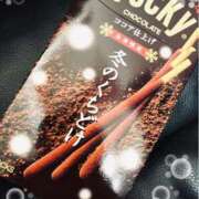 ヒメ日記 2025/11/20 22:57 投稿 あさの 熟女の風俗最終章 立川店