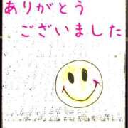 ヒメ日記 2026/01/31 22:13 投稿 あさの 熟女の風俗最終章 立川店