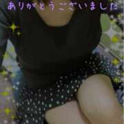 ヒメ日記 2026/02/12 09:26 投稿 あさの 熟女の風俗最終章 立川店