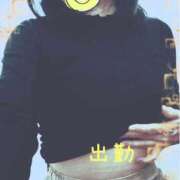 あさの 最近 熟女の風俗最終章 立川店