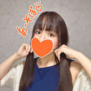 ヒメ日記 2025/05/22 16:10 投稿 美柑-みかん【FG系列】 ほんつま 町田/相模原店