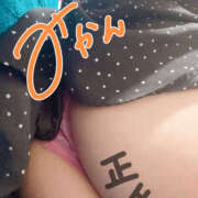 ヒメ日記 2025/06/25 02:10 投稿 美柑-みかん【FG系列】 ほんつま 町田/相模原店