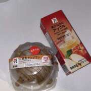 ヒメ日記 2025/04/15 18:33 投稿 妃華（ひめか）-GOLD AROMA SECRET-アロマ シークレット