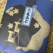 ヒメ日記 2025/09/27 15:43 投稿 妃華（ひめか）-GOLD AROMA SECRET-アロマ シークレット