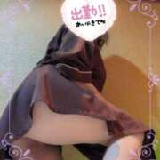 ヒメ日記 2025/02/02 09:57 投稿 まみ子 越谷熟女デリヘル マダムエプロン