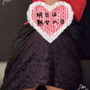 ヒメ日記 2025/02/18 23:55 投稿 まみ子 越谷熟女デリヘル マダムエプロン